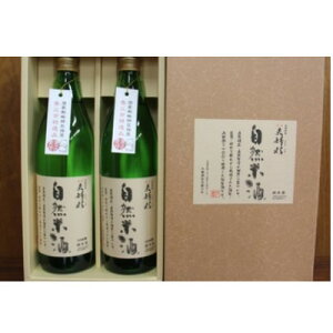 yӂ邳Ɣ[ŁzvwERĎ900ml×2{()y1316378z