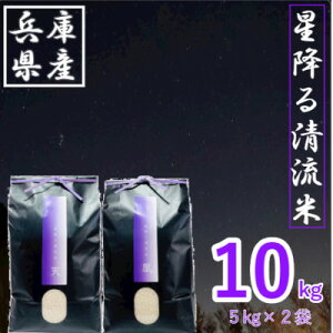 yӂ邳Ɣ[Łzߘa7NYVāE2025N9ȍ~ypremiumz~鐴ā@V-TEN-E-OU- _ ~鐴  v~A   R      V TEN  OU u