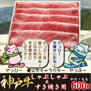 yӂ邳Ɣ[Łz_ˋ Ԃ & Ăp  E  v600g YBS2_   _ˋ uh Y Ԃ Ă   ~ Ԑg _˃r[t Ⓚ  Mtg v
