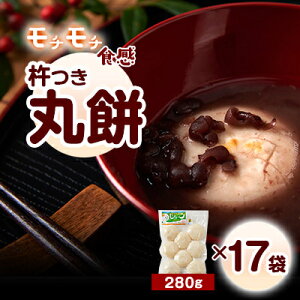 yӂ邳Ɣ[Łznۖ(E)yzsnFzy1368896z