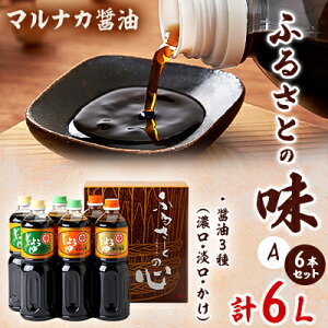 yӂ邳Ɣ[ŁzɌ{s@}iJݖyӂ邳Ƃ̖6{Zbg@Azy1382786z