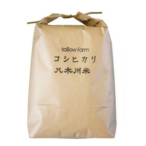 yӂ邳Ɣ[ŁzyRVqJ 5kg  /4.25kgz ֖ ؐāy1405295z