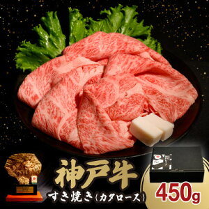 yӂ邳Ɣ[Łz_ˋ[XĂ450g(t)_ _ˋ    ɂ Ă ₫ [X Ԃ XCX XCX  t ~ _˃r[t Ɍ 