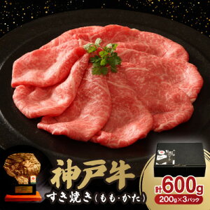 yӂ邳Ɣ[Łz_ˋĂ600g(t)_ _ˋ    ɂ Ă ₫    Ԃ XCX  t Ԑg _˃r[t Ɍ 