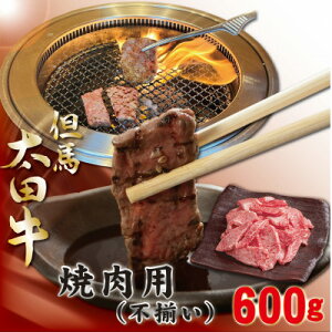 yӂ邳Ɣ[Łz󂠂 An c ēp(؂藎Ƃ) 600g OY1yzsnFzy1551652z