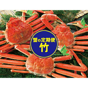 yӂ邳Ɣ[ŁzyŒցzJj̒(|)ⓀS3yzsnFzy4002716z