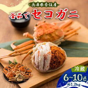 yӂ邳Ɣ[ŁzɌZY@䥂ŃZRKj6`10C(1.2kg)y11{ȍ~zyzsnFEkCEꌧEkE֓EBzy1091752z