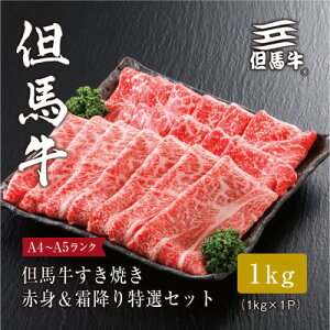 yӂ邳Ɣ[Łzr[Ly[{yAnzĂ Ԑg&~ IZbg(500g/700g/1kg)_  XLL    uh јa Hה Mtg v[g 蕨 