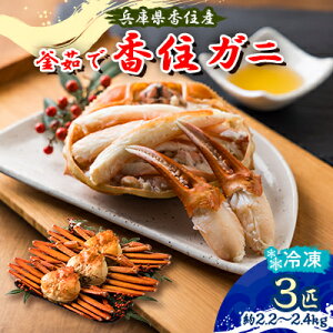 yӂ邳Ɣ[Łz䥂ōZKj(gYCKj) Ⓚ (1.1kg`eʂIׂ܂)yzsnFzyG1512435z