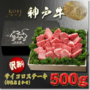 yӂ邳Ɣ[Łz󂠂 _ˋ TCRXe[L(ʂ܂)YBDS3 y2026N4菇zyzsnFzy1681988z