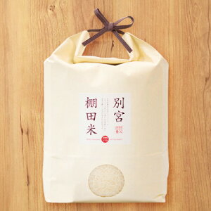 yӂ邳Ɣ[Łzʋ{Ic()5kgy1682400z