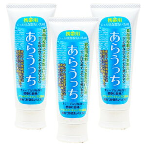 yӂ邳Ɣ[ŁzH􂢐 gїp sɂ Ԃpiɂ 炤 WF 120g 3y1689397z