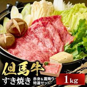 yӂ邳Ɣ[ŁzyAnzĂ Ԑg&~ IZbg(500g/700g/1kg)_  XLL    uh јa Hה Mtg v[g 蕨 yzsnFzy