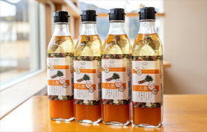 【ふるさと納税】人参ドレッシング