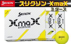 yӂ邳Ɣ[Łz ӂ邳Ɣ[Ł@St{[@XN\XmaX@YL