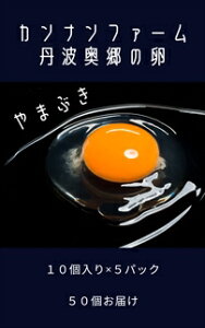 yӂ邳Ɣ[ŁzOg̗@܂Ԃ@45+5j⏞@(3kgj