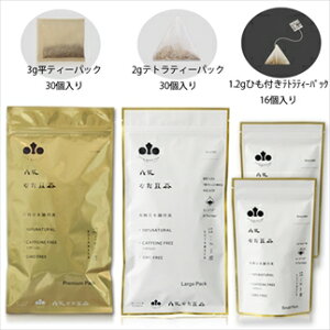 yӂ邳Ɣ[ŁzOgȂ@Small Pack 2 Large Pack  Premium Pack