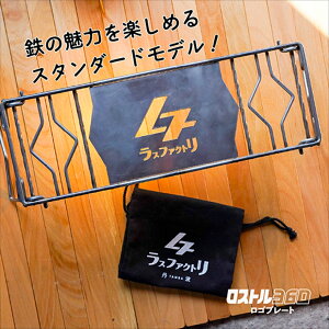 yӂ邳Ɣ[ŁzXg360ESv[gi\ʏj