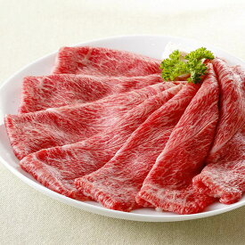 【ふるさと納税】 ふるさと納税 但馬牛 神戸牛 神戸肉・但馬牛のすき焼き用 1.2kg