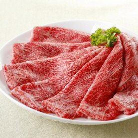 【ふるさと納税】 ふるさと納税 神戸牛 但馬牛 神戸肉・但馬牛のすき焼き用1kg