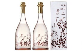 【ふるさと納税】小鼓 路上有花 桃花720ml×2本 ふるさと納税 日本酒 純米大吟醸