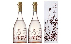 yӂ邳Ɣ[Łz HL 720ml×2{ ӂ邳Ɣ[ { đ