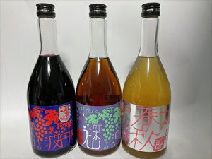 yӂ邳Ɣ[ŁzۃL[720ml×3Zbg
