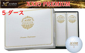 【ふるさと納税】ゴルフボール　XXIOプレミアム　ゴールド　【5ダース　/60球入り】