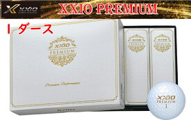 【ふるさと納税】ゴルフボール　XXIOプレミアム　ゴールド　【1ダース　/12球入り】