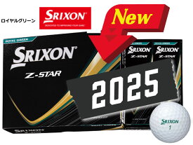 【ふるさと納税】ゴルフボール　スリクソン　Z-STAR9　ロイヤルグリーン【1ダース　/12球入り】
