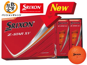 yӂ邳Ɣ[ŁzSt{[@XN\@Z-STAR@XV9@pbVIWy1_[X@/12z