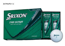 【ふるさと納税】ゴルフボール　スリクソン　TRI-STAR　ロイヤルグリーン【1ダース/12球入り】