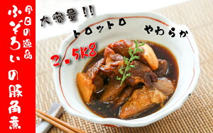 yӂ邳Ɣ[Łzӂ낢؊p2.5kgeʃZbg@500g×5