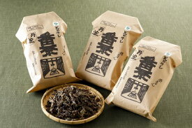 【ふるさと納税】丹波 有機栽培 天日干し赤ちゃん番茶 バラ詰め 200g×3袋 有機JAS認証 オーガニック お茶 茶葉 番茶 ばんちゃ 健康茶 ノンカフェイン 赤ちゃん 子供 妊婦 産地直送 兵庫県 丹波市