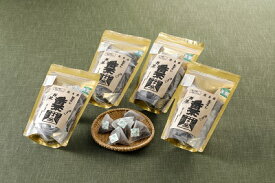 【ふるさと納税】丹波・有機栽培　天日干し赤ちゃん番茶テトラ（2g×20個入り）4袋