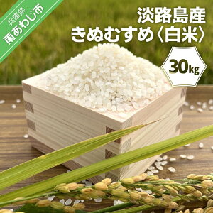 yӂ邳Ɣ[Łzyߘa7NYzWHYʂނ߁@30kg