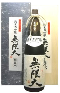 yӂ邳Ɣ[Łzđ@@1800ml