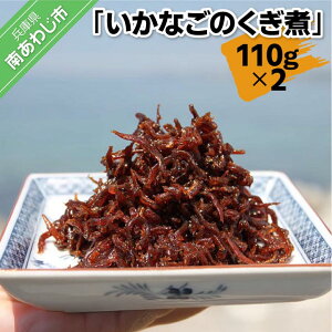 yӂ邳Ɣ[ŁzȂ̂ 110g×2