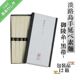 yӂ邳Ɣ[ŁzWH艄בf ˎ сi300gji12Zbg