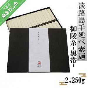 yӂ邳Ɣ[ŁzWH艄בf ˎ сi750gE1,500gE2,250gj
