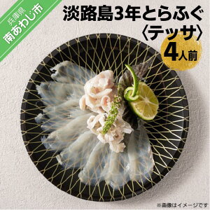 yӂ邳Ɣ[ŁzWH3NƂӂiebTj4lOmԌn