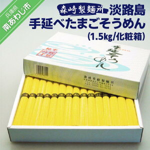 yӂ邳Ɣ[ŁzWH艄@܂߂1.5kg ϔ