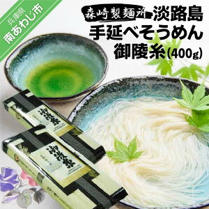 yӂ邳Ɣ[Łz ӂ邳Ɣ[  ߂ yX萻ˏz WH艄ׂ߂ˎ400gi250g×1܁A150g×1܁j߂ 2000~ |bL [  Hׂ 艄 f WH 