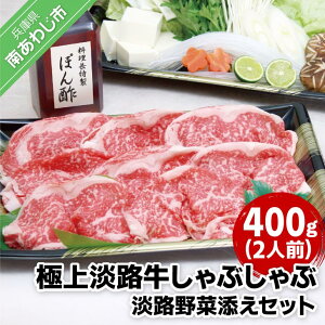yӂ邳Ɣ[ŁzyCzezɏWHԂ(400g) WHؓYZbg(2lO)