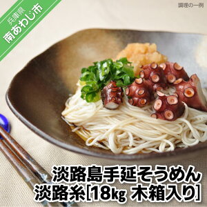 yӂ邳Ɣ[Łz ӂ邳Ɣ[ ߂ WH艄߂ WH 18kg ؔ
