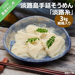 yӂ邳Ɣ[Łz ӂ邳Ɣ[ ߂ WH 艄 WH 3kg   WH   [߂ n  O 퉷 Mtg  蕨  Ԃ v[g 