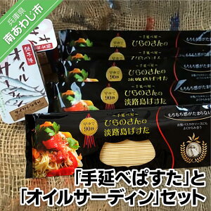 yӂ邳Ɣ[Łz90bŃAfe@߂Elu艄ׂςvi180g×5jƖYICT[fB3ʃZbg