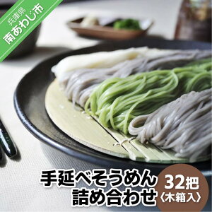 yӂ邳Ɣ[ŁzWHRh 艄ׂ߂lߍ킹@32c@ؔ