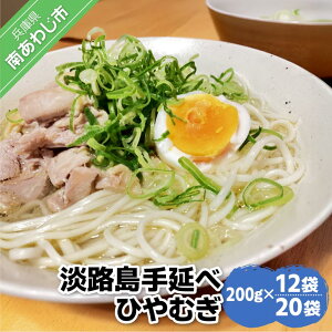 yӂ邳Ɣ[Łz WH艄ׂЂނ@200g×12܁A200g×20