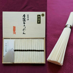 yӂ邳Ɣ[Łzcˏ̎艄ׂ߂Õ ˎ3kgؔ